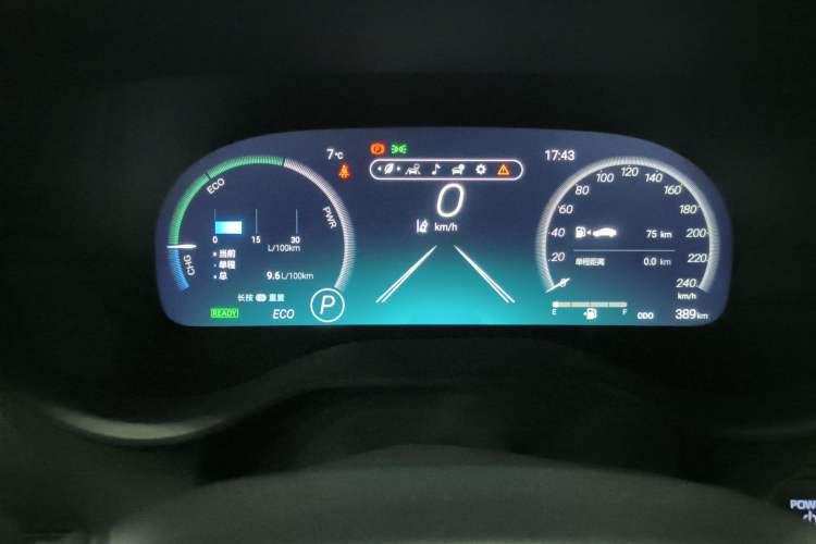 Used Toyota Granvia 2024 2.5L Hybrid Prestige PLUS Edition Instrument Cluster