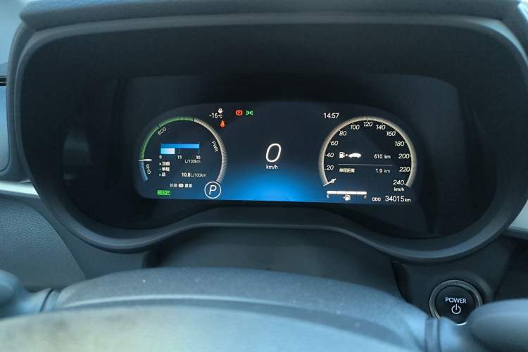 Used Toyota Granvia 2024 2.5L Hybrid Prestige PLUS Four-Wheel Drive Version Instrument Cluster