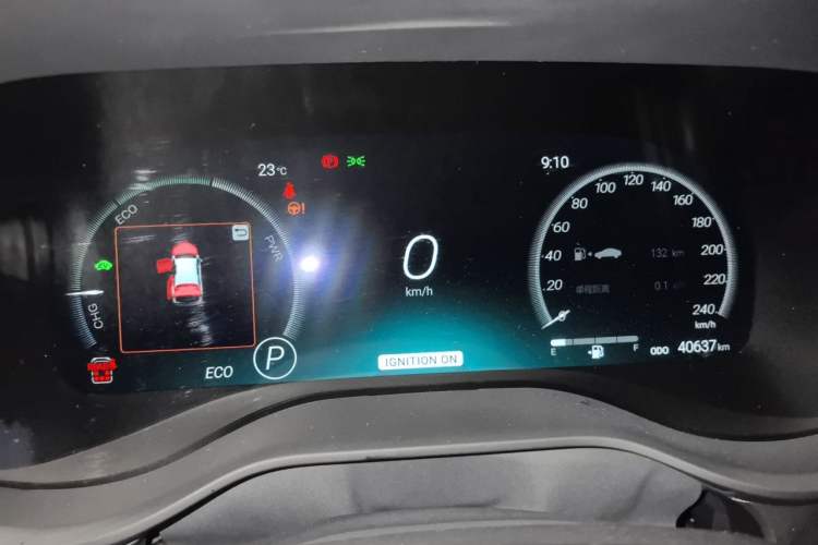 Used Toyota Granvia 2024 2.5L Hybrid Prestige PLUS Four-Wheel Drive Version Instrument Cluster