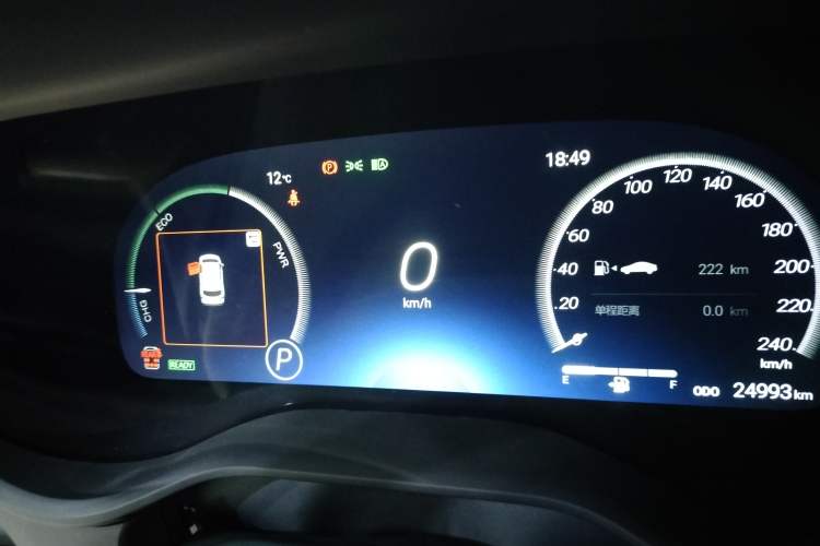 Used Toyota Granvia 2024 2.5L Hybrid Prestige PLUS Four-Wheel Drive Version Instrument Cluster