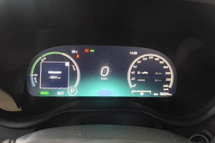 Used Toyota Granvia 2024 2.5L Hybrid Prestige PLUS Edition Instrument Cluster