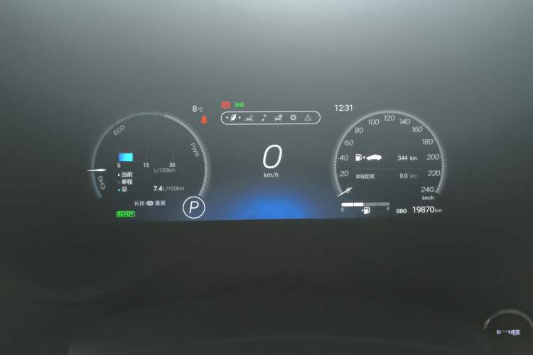 Used Toyota Granvia 2024 2.5L Hybrid Prestige PLUS Four-Wheel Drive Version Instrument Cluster
