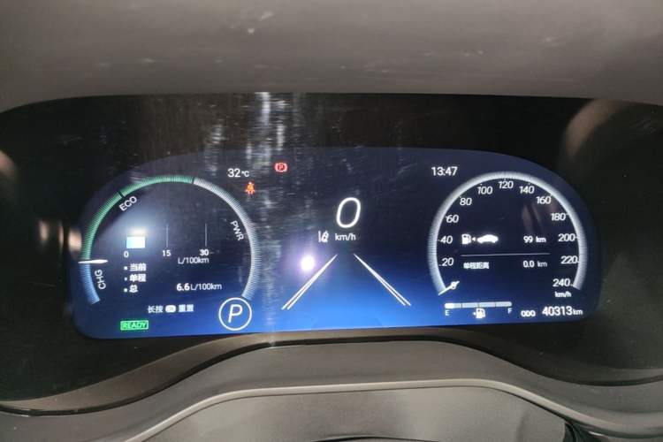 Used Toyota Granvia 2024 2.5L Hybrid Prestige ULTRA Edition Instrument Cluster