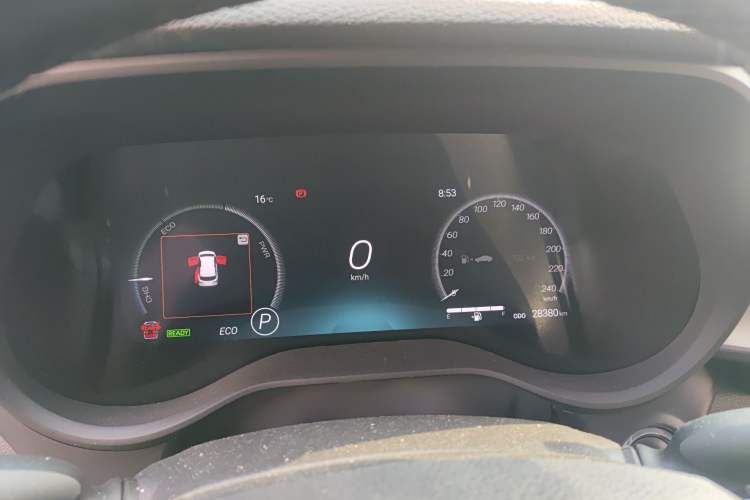 Used Toyota Granvia 2024 2.5L Hybrid Prestige PLUS Edition Instrument Cluster