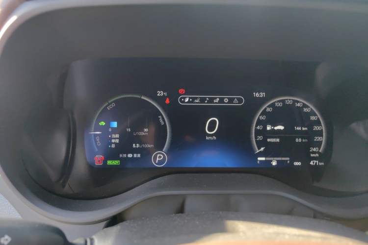 Used Toyota Granvia 2024 2.5L Hybrid Prestige PLUS Four-Wheel Drive Version Instrument Cluster