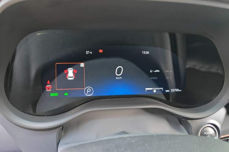 Used Toyota Granvia 2024 2.5L Hybrid Prestige PLUS Four-Wheel Drive Version Instrument Cluster