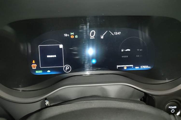 Used Toyota Granvia 2024 2.5L Hybrid Prestige PLUS Four-Wheel Drive Version Instrument Cluster
