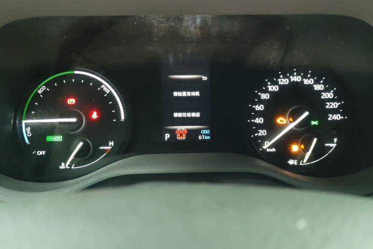 Used Toyota Granvia 2024 2.5L Hybrid Comfort Edition Instrument Cluster