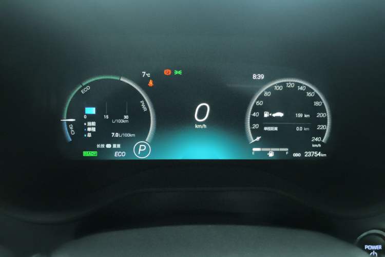 Used Toyota Granvia 2024 2.5L Hybrid Prestige PLUS Four-Wheel Drive Version Instrument Cluster