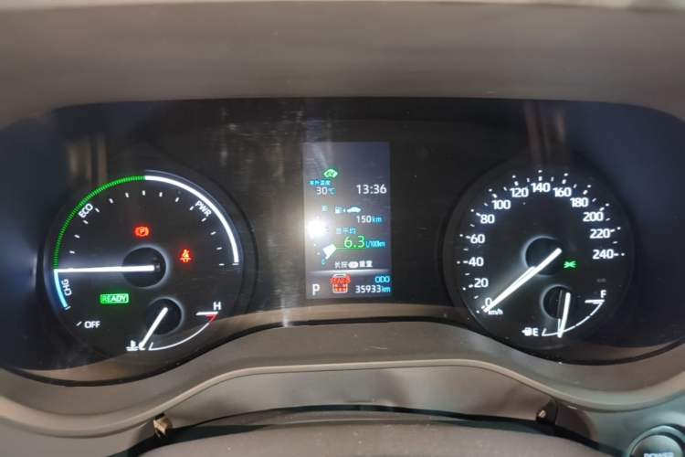 Used Toyota Granvia 2024 2.5L Hybrid Luxury Edition Instrument Cluster