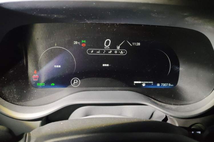 Used Toyota Granvia 2024 2.5L Hybrid Prestige PLUS Four-Wheel Drive Version Instrument Cluster