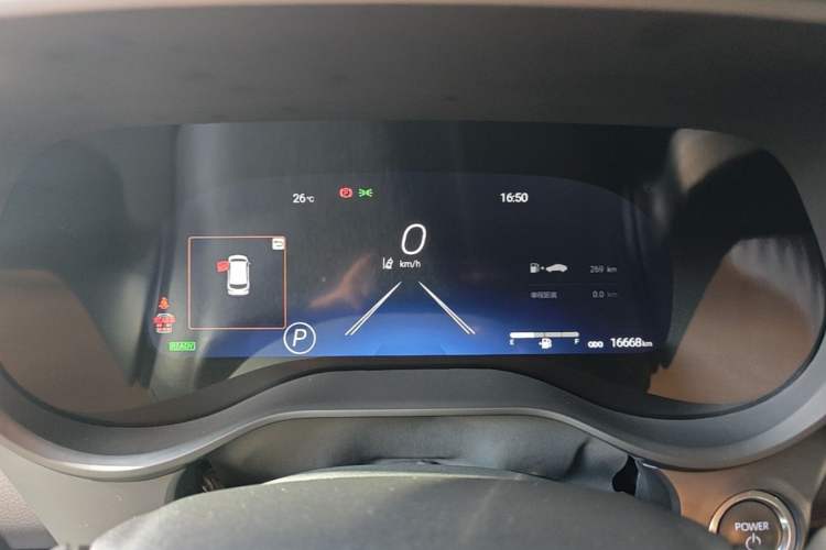 Used Toyota Granvia 2024 2.5L Hybrid Prestige PLUS Edition Instrument Cluster