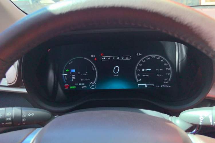 Used Toyota Granvia 2024 2.5L Hybrid Prestige PLUS Four-Wheel Drive Version Instrument Cluster