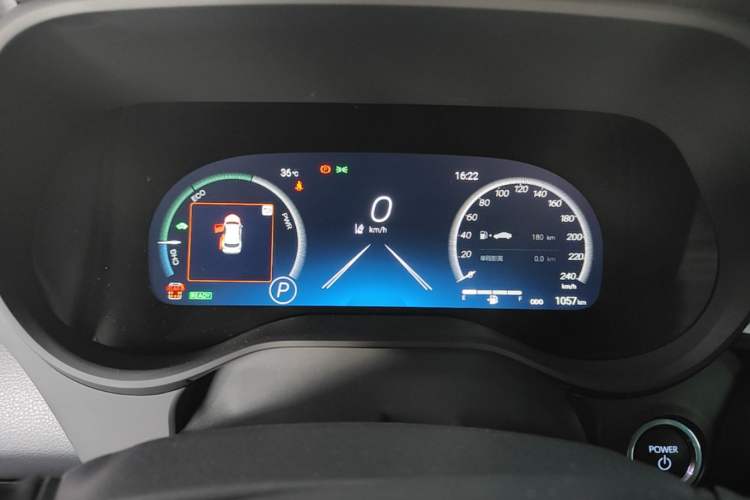 Used Toyota Granvia 2024 2.5L Hybrid Prestige PLUS Edition Instrument Cluster