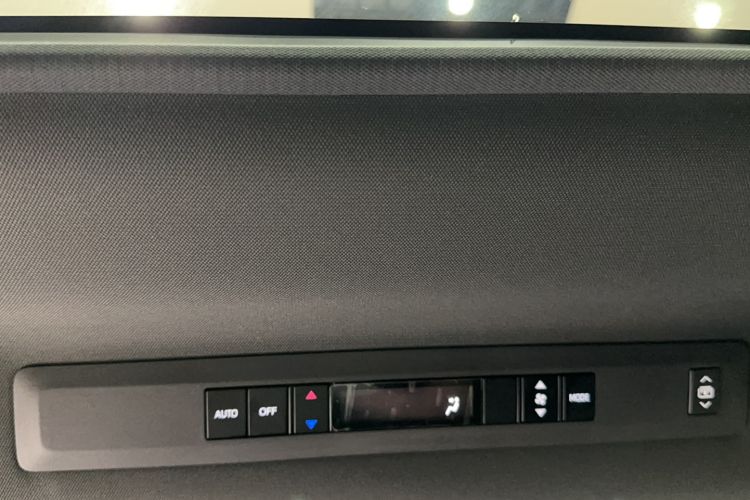 Used Toyota Granvia 2024 2.5L Hybrid Prestige PLUS Edition Interior 4