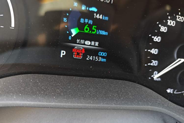 Used Toyota Granvia 2024 2.5L Hybrid Comfort Edition Odometer Close Up