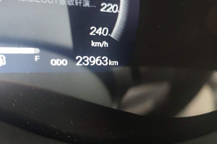 Used Toyota Granvia 2024 2.5L Hybrid Prestige ULTRA Edition Odometer Close Up
