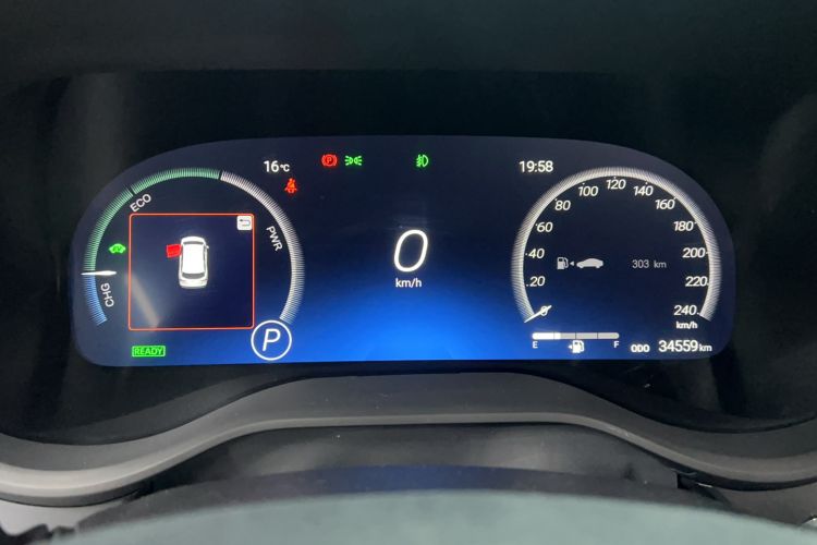 Used Toyota Granvia 2024 2.5L Hybrid Prestige PLUS Four-Wheel Drive Version Odometer Close Up
