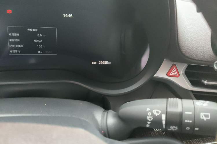 Used Toyota Granvia 2024 2.5L Hybrid Prestige PLUS Four-Wheel Drive Version Odometer Close Up