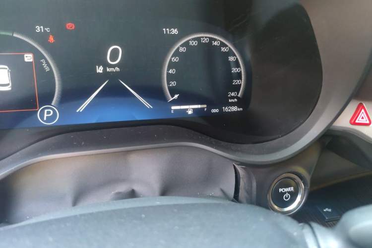 Used Toyota Granvia 2024 2.5L Hybrid Prestige PLUS Four-Wheel Drive Version Odometer Close Up