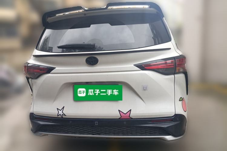 Used Toyota Granvia 2024 2.5L Hybrid Prestige PLUS Edition Rear