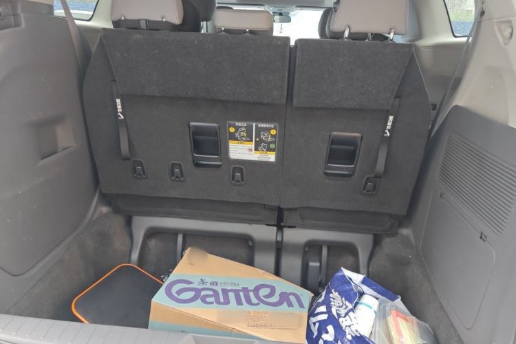Used Toyota Granvia 2024 2.5L Hybrid Comfort Edition Trunk