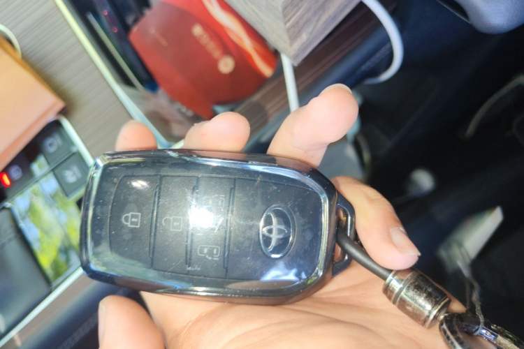 Used Toyota Granvia 2024 2.5L Hybrid Luxury Edition Vehicle Key