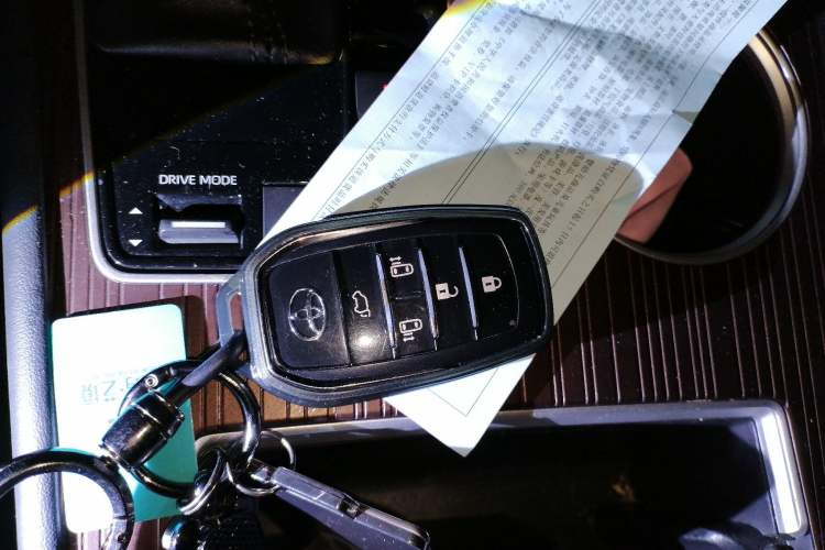 Used Toyota Granvia 2024 2.5L Hybrid Prestige PLUS Edition Vehicle Key