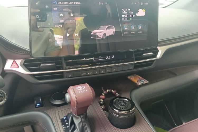 Used Toyota Granvia 2026 Model 2.5L Hybrid Prestige MAX Four-Wheel Drive Edition Audio And AC Panel