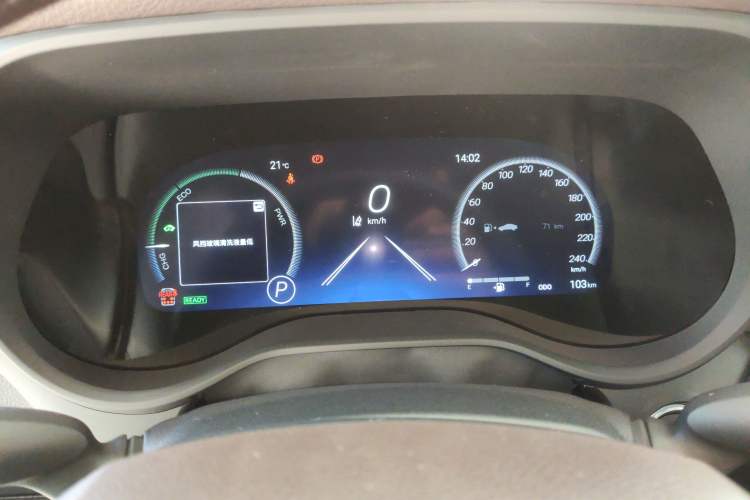 Used Toyota Granvia 2026 Model 2.5L Hybrid Prestige PLUS Four-Wheel Drive Edition Instrument Cluster