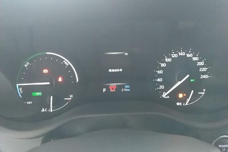 Used Toyota Granvia 2026 Model 2.5L Hybrid Comfort Edition Instrument Cluster