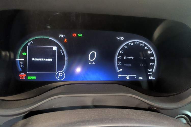 Used Toyota Granvia 2026 Model 2.5L Hybrid Prestige PLUS Four-Wheel Drive Edition Instrument Cluster