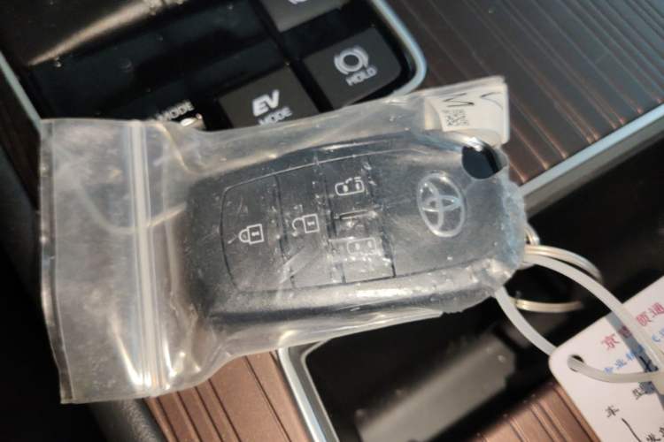 Used Toyota Granvia 2026 Model 2.5L Hybrid Comfort Edition Vehicle Key