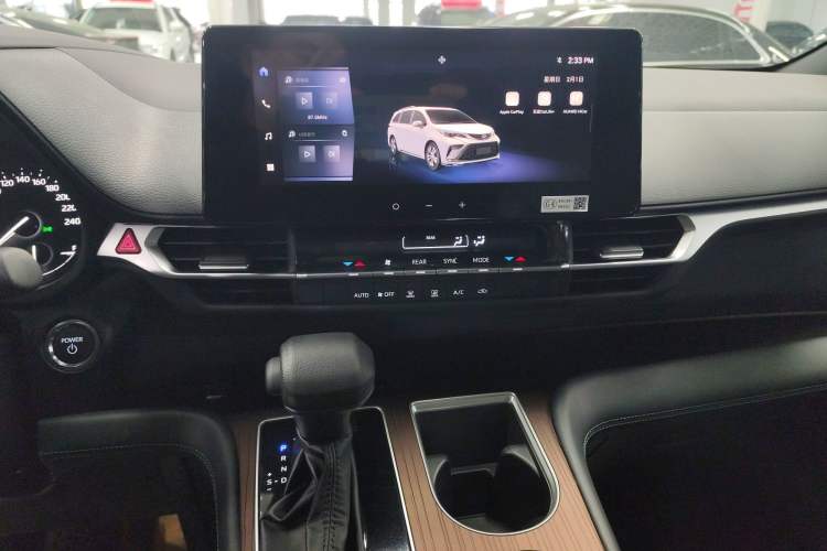Used Toyota Granvia 2026 Model 2.5L Hybrid Comfort Edition Audio And AC Panel