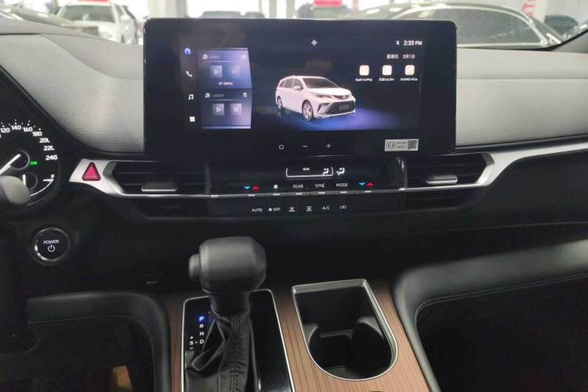 Used Toyota Granvia 2026 Model 2.5L Hybrid Comfort Edition Audio And AC Panel