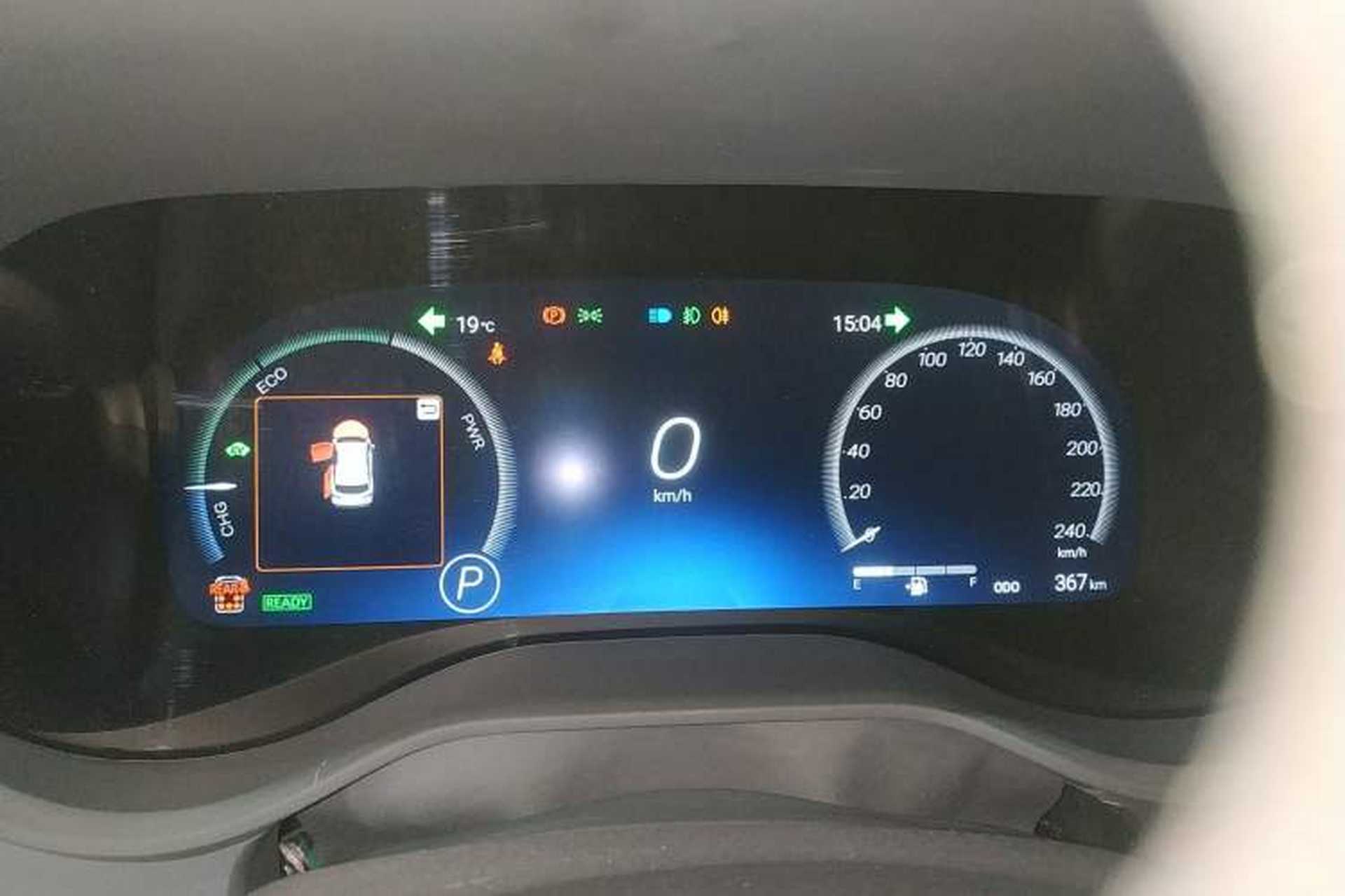 Used Toyota Granvia 2026 Model 2.5L Hybrid Prestige PLUS Four-Wheel Drive Edition Instrument Cluster