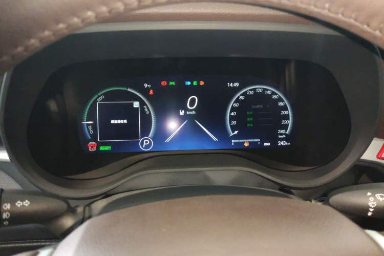 Used Toyota Granvia 2026 Model 2.5L Hybrid Prestige PLUS Four-Wheel Drive Edition Instrument Cluster