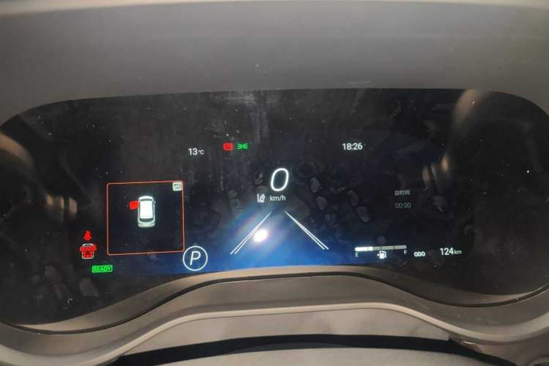 Used Toyota Granvia 2026 Model 2.5L Hybrid Prestige ULTRA Edition Instrument Cluster
