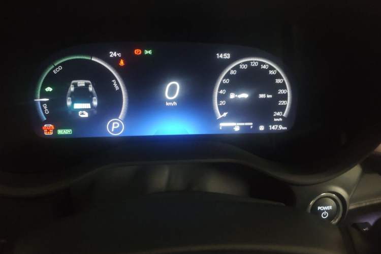Used Toyota Granvia 2026 Model 2.5L Hybrid Prestige MAX Four-Wheel Drive Edition Instrument Cluster