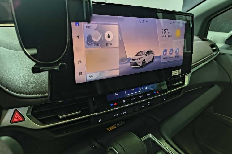 Used Toyota Granvia 2026 Model 2.5L Hybrid Prestige MAX Four-Wheel Drive Edition Interior 1