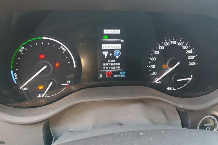 Used Toyota Granvia 2026 Model 2.5L Hybrid Comfort Edition Odometer Close Up
