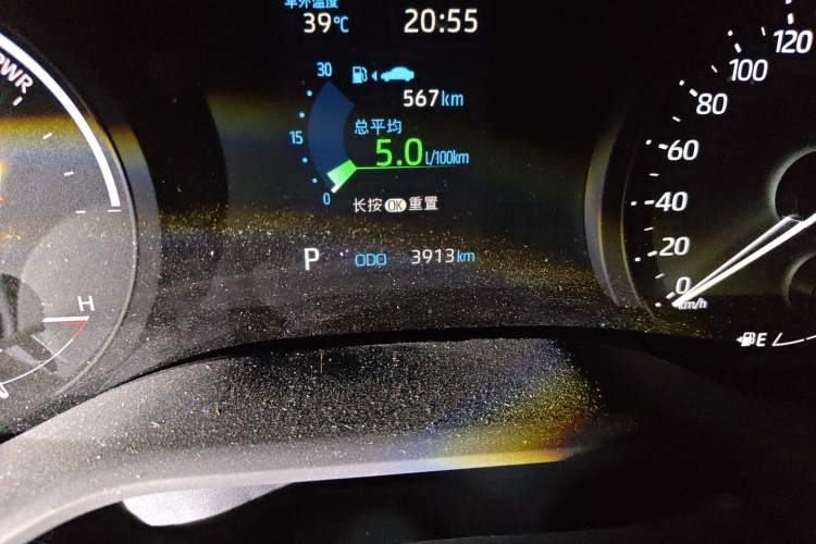 Used Toyota Granvia 2026 Model 2.5L Hybrid Comfort Edition Odometer Close Up
