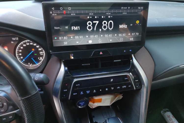 Used Toyota Harrier 2022 Dual-Engine 2.5L CVT Two-Wheel Drive Luxury Edition Audio And AC Panel