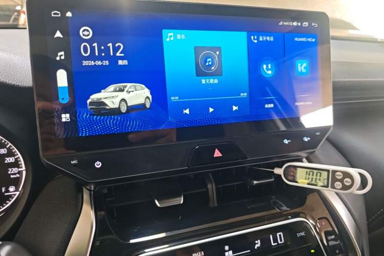 Used Toyota Harrier 2022 2.0L CVT Two-Wheel Drive Luxury Edition Audio And AC Panel