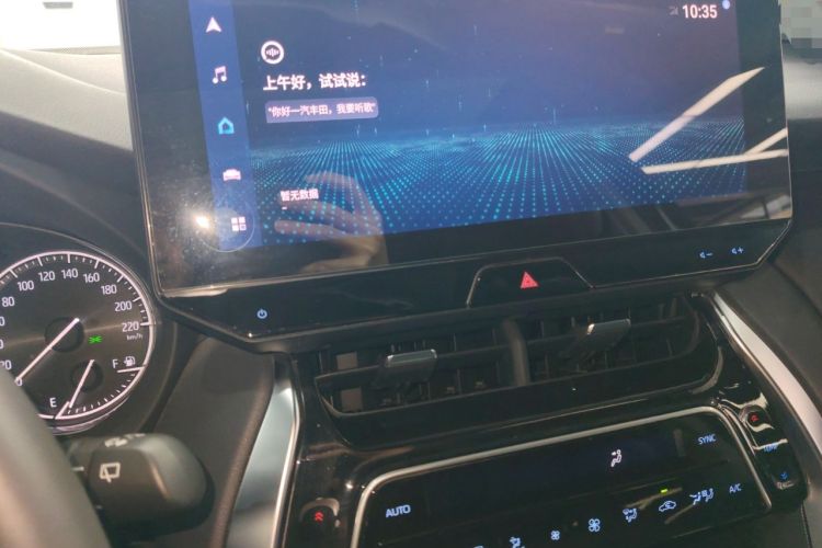 Used Toyota Harrier 2022 2.0L CVT Two-Wheel Drive Deluxe Edition Audio And AC Panel