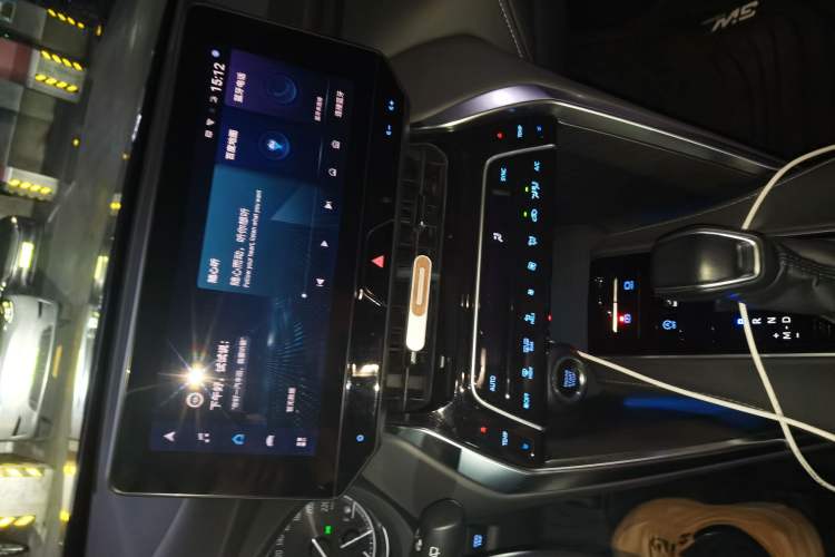 Used Toyota Harrier 2022 2.0L CVT Two-Wheel Drive Deluxe Edition Audio And AC Panel