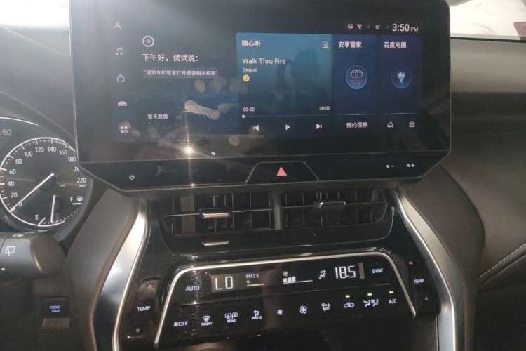 Used Toyota Harrier 2022 2.0L CVT Two-Wheel Drive Deluxe Edition Audio And AC Panel