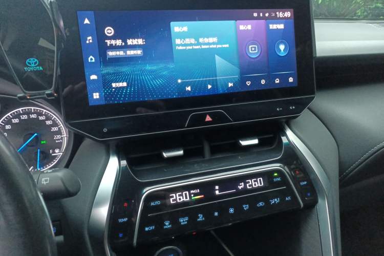 Used Toyota Harrier 2022 Dual-Engine 2.5L CVT Four-Wheel Drive Luxury Edition Audio And AC Panel