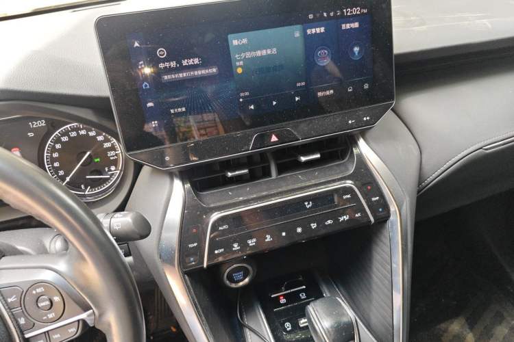 Used Toyota Harrier 2022 2.0L CVT Two-Wheel Drive Deluxe Edition Audio And AC Panel