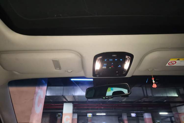Used Toyota Harrier 2022 2.0L CVT Two-Wheel Drive Deluxe Edition Headliner